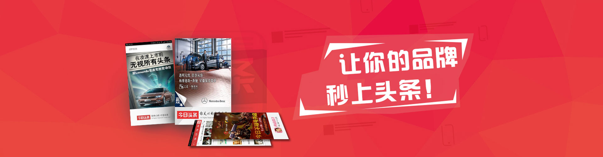 鸡泽百度竞价开户